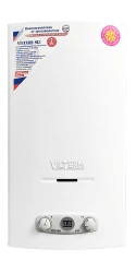 Instantaneous Gas Water Heater for Home Use VilTerm S13