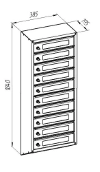 Metal Mailbox M-SW10 with Ten Compartments