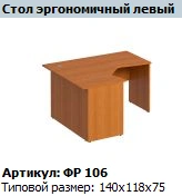 Ergonomic Left Desk Top on MDF Frame Model FR 650