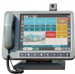Multifunctional Terminal "NABAT