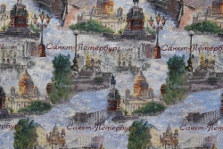 Upholstery Jacquard Fabric Watercolor Art. 300245