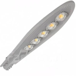 LED Outdoor Lighting Fixture - Model BL-M-COBRA-258
