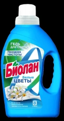 Гель для стирки Биолан Белые цветы