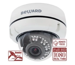 Digital IP Camera NK55002D7