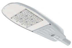 Outdoor LED Street Light RU-STREET-KOBRA 2