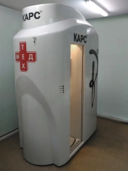 Low-Dose Digital X-Ray Machine "KARS" Model TU 26.60.11-005-11857614-2017