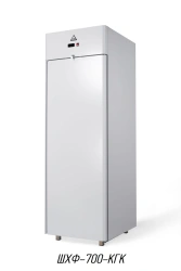 Pharmaceutical Refrigerator for Storage of Biologics and Vaccines SHF-500-KGK