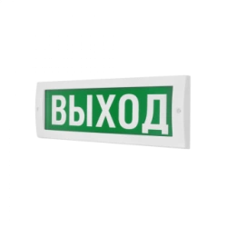 LUIS+ L-12-D Fire Alarm Light Signal