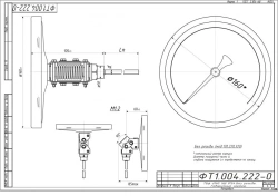 Bi-metal Thermometer TBf-220 IP54 160 USh for Liquid and Gas Measurement