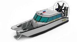 Nerpa 880KB Hovercraft for Year-Round Transport