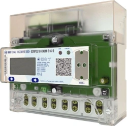 Energy Meter for Active and Reactive Power Measurement S1