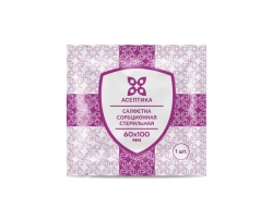 Sterile Absorbent Wipe 60x100 mm TU 32.50.50-007-51276525-2019