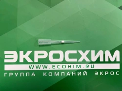 Polymer Filter Tip for Pipettes, 20 µl