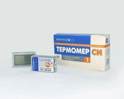 Electronic Thermometers for Cold Chain Monitoring "Termomer SI", Model "Termomer SI PM", 36 Months Warranty