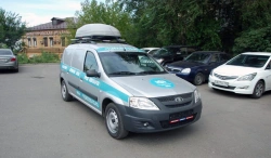 Special Purpose Passenger Car LADA LA 1806N8 for Veterinary Services