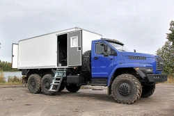 Mobile Workshop Vehicle 6YN31 Type 6