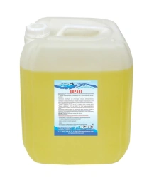 Water Treatment Solution "Dorang" for Swimming Pools