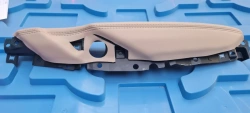 Right Beige Door Armrest Upholstery 2807152BEG - 8450041287 XGF