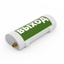 LED Emergency Light ESS-Power 2.5