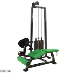 Bicep Curl Exercise Machine for Thighs