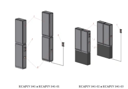 Radiation Portal Monitors Transport Series KSAR1U.041 "Rubezh