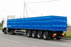Side Dump Semi-Trailer for Bulk Cargo 853343