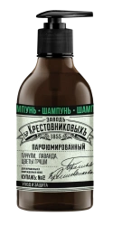 Hair Care Shampoo ZBK Kupazh No. 2