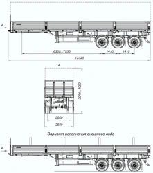 Three-Axle Cargo Semi-Trailer 9408-10 with CEYLAN AS-1210-225-ST-OV Axles, 12 Ton Capacity