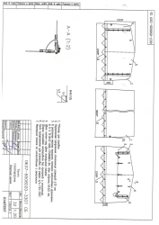 Vehicle Tent for GAZ-3307 Frame