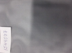 Knitted Fabric - Article 1544077