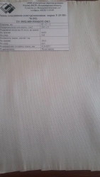 Glass Fabric T-25PE-76 (92) - High Strength Material