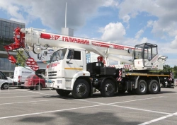 Truck Crane with 35 Ton Capacity on KAMAZ-6540 Chassis Model KS-55721-1V