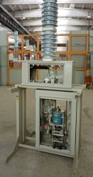 Outdoor Single-Phase Switch 27.5 kV VR27NT Series