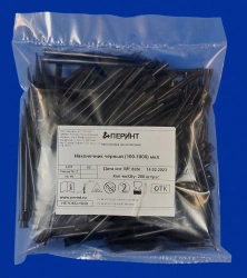 Black Dispensing Tips for Dosers, 100-1000 µL, TU 32.50.50-019-54287340-2021