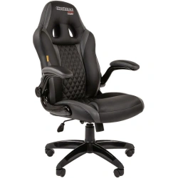 CHAIRMAN Game 15 Ergonomic Gaming Chair