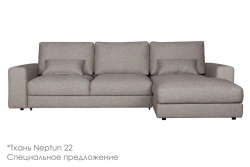 Preston Modular System K (85)