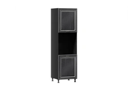 Black 600mm Type 4 Dish Cabinet Model LD.270290.000