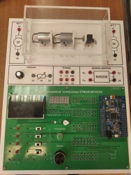 Educational Workbench for Control Systems using CORTEX M4 Microcontroller ELB-241.116.02