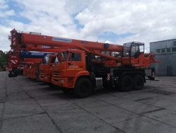 Mobile Crane KS-55713-5K-2V with 27t Capacity