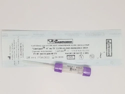 Disposable Capillary Blood Collection Container "Sintavet®-K" - 500/K3E/B-P1/001