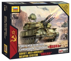 Soviet Self-Propelled Anti-Aircraft Gun Shilka Model Kit