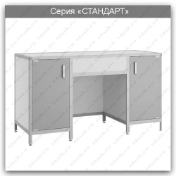 Standard Series Laboratory Table SL.02.02