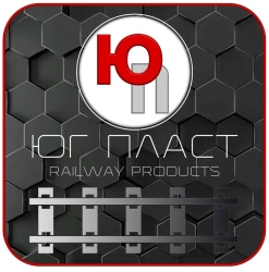 Railway Tie Pad for Concrete Sleepers Soft Type Polyurethane System CP 613