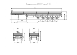 Tonar 974616 Heavy-Duty Cargo Semi-Trailer for General Freight Transport