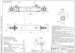 Hydraulic Cylinder 70x40-630 for Heavy-Duty Applications