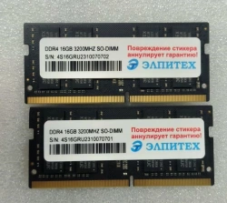 RAM module ET417 SODIMM 8 GB ????.460749.001??