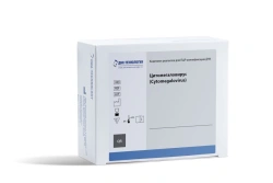 Human Cytomegalovirus DNA Detection Reagents Set (CMV-GEN)
