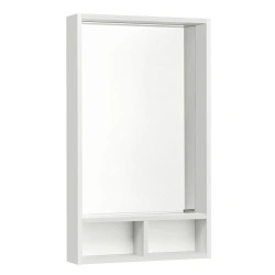 Aquaton York 50 White Mirror with Shelves 1A170002YOAY01