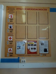 Informational Stand with PVC Plastic Pockets