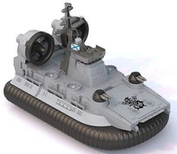 Amphibious Hovercraft "Caiman
